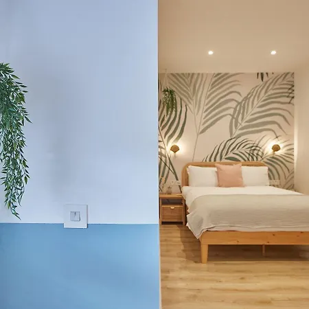 The House - Pool & 公寓